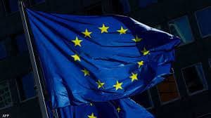 المفوضية الأوروبية تندد بعقوبات أميركية على 5 شخصيات أوروبية