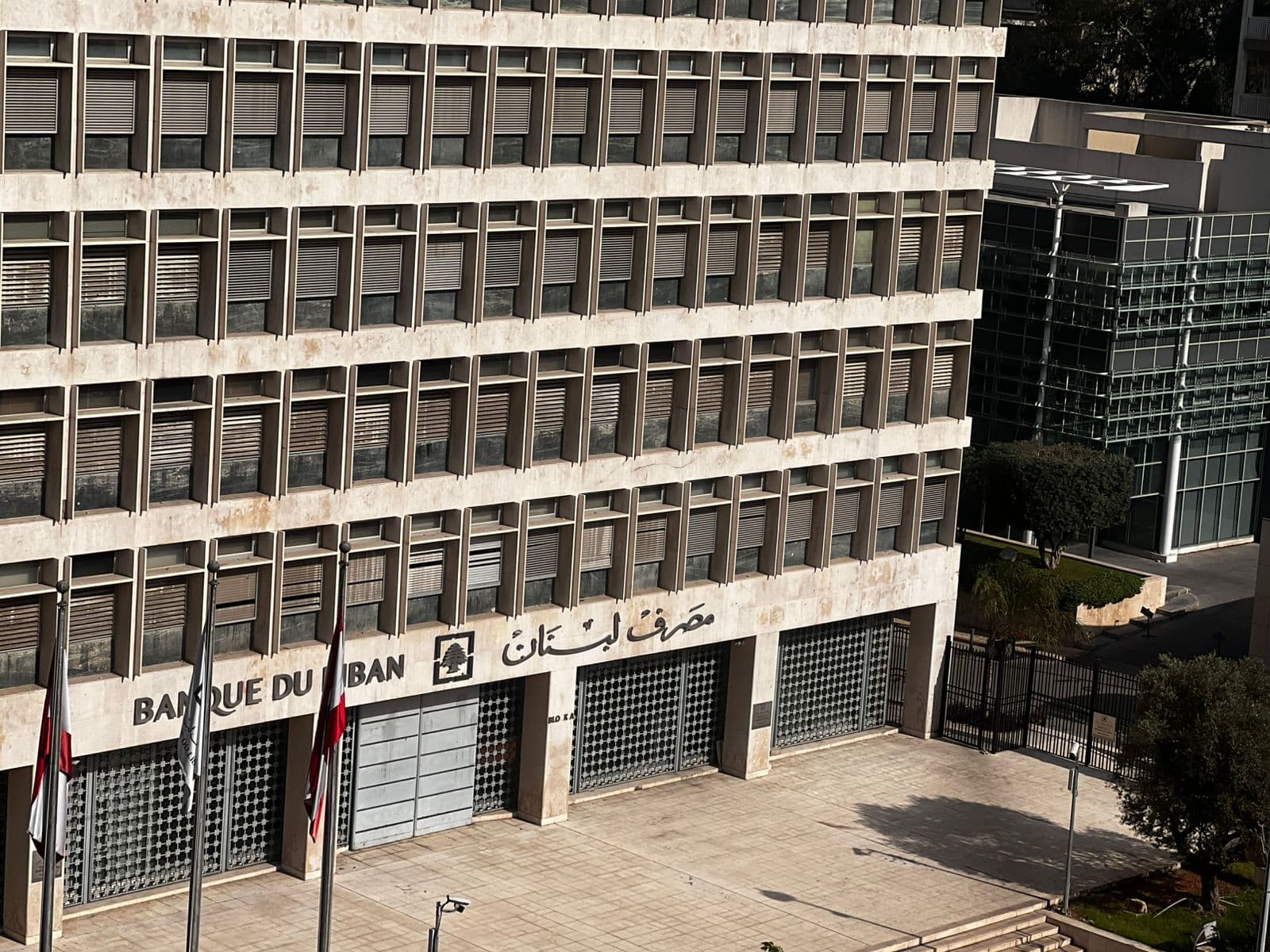 كريم سعيد يكشف خريطة المواجهة القانونيّة لمصرف لبنان غداً