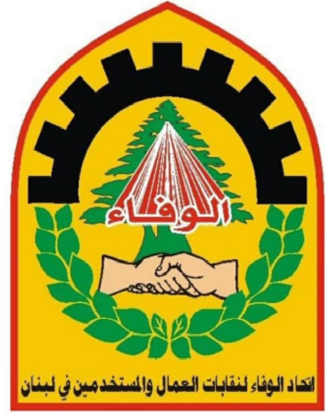 رئيس اتحاد الوفاء لنقابات العمال يبحث تفعيل مجالس العمل التحكيمية