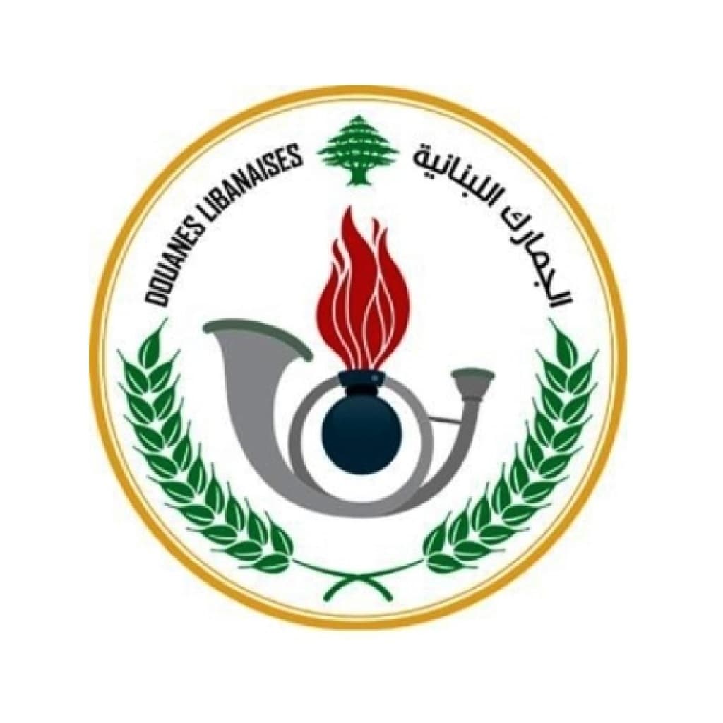 إحباط محاولة تهريب $1.2مليون دولار في مطار بيروت