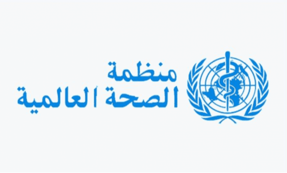 الصحة العالمية: 100 ألف طفل و37 ألف حامل مهدّدون بسوء التغذية في غزة