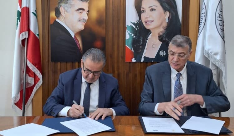 بروتوكول تعاون تربوي لتعزيز التعليم والتميز الأكاديمي في لبنان