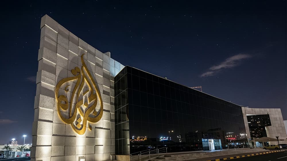 النواة الجزيرة تدمج الذكاء الاصطناعي في إنتاج الأخبار