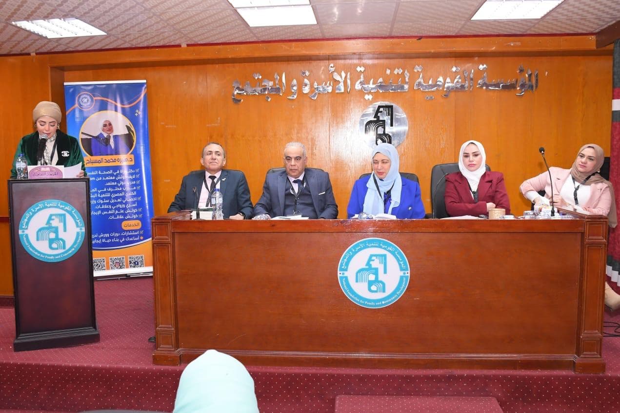 بوصلة حب في القاهرة (سلسلة "من هنا... وهناك" بقلم وليد حسين الخطيب)