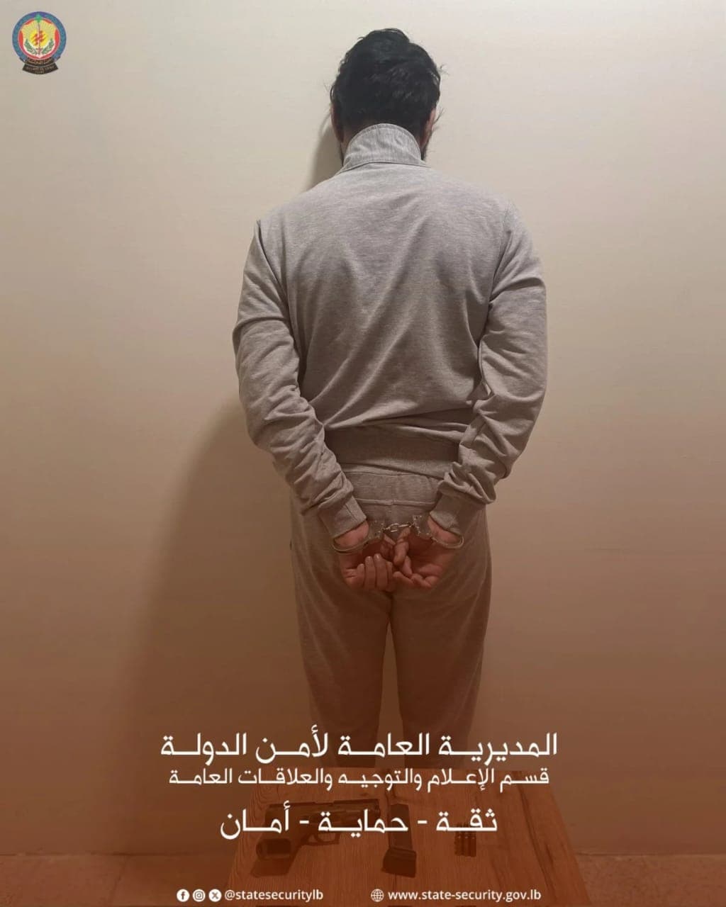  أحد أخطر المطلوبين في قبضة أمن الدولة