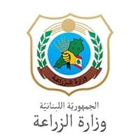 الزراعة تدعو الإعلام لمواكبة أعمال الحجر الصحي البيطري في مرفأ بيروت