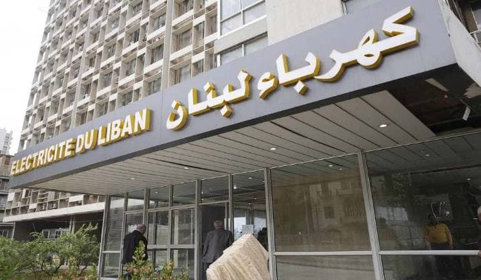 لبنان: تحسّن التغذية الكهربائية بدءًا من الليلة