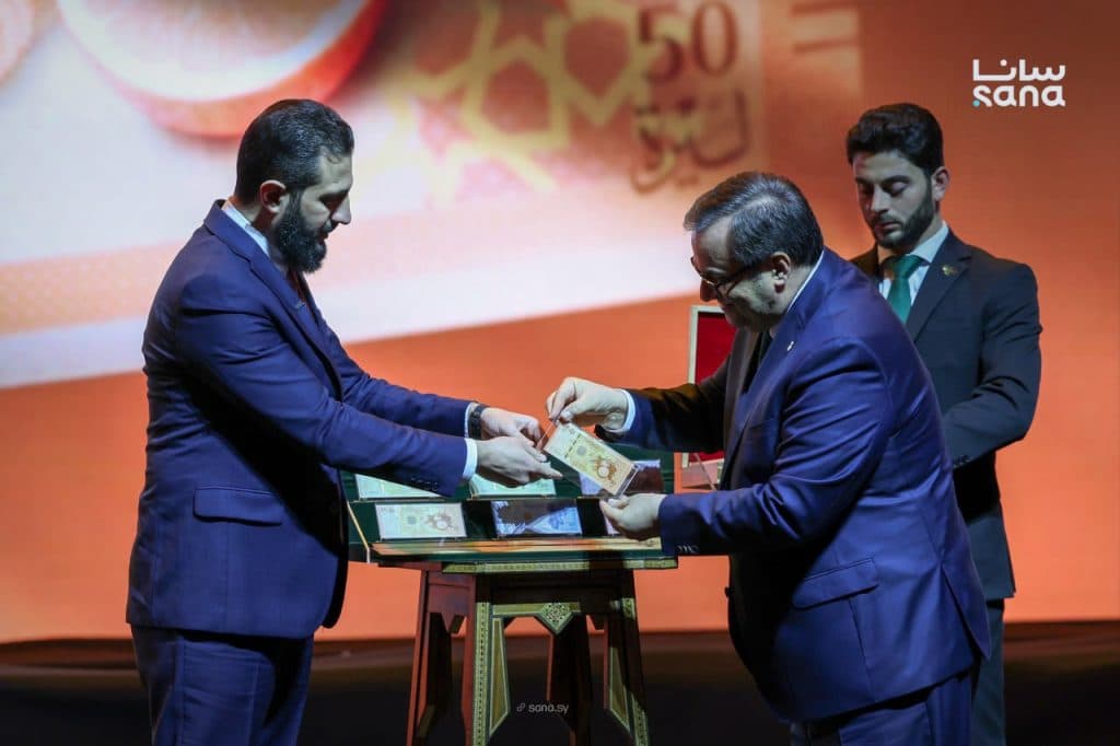اطلاق العملة السورية الجديدة في دمشق بحضور الرئيس السوري