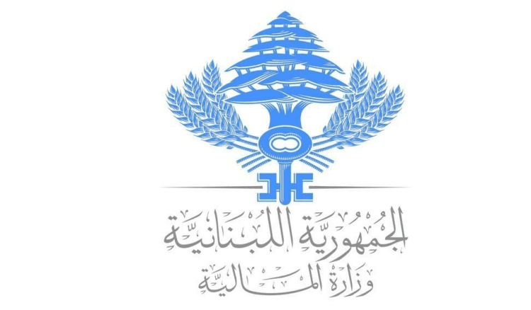 الاتحاد الأوروبي يمول لبنان بحوالي 142 مليون دولار 