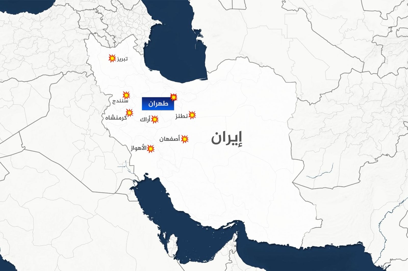 خريطة توضح مواقع المنشآت النووية الإيرانية في نطنز وفوردو والمواقع المرتبطة ببرنامج إيران النووي