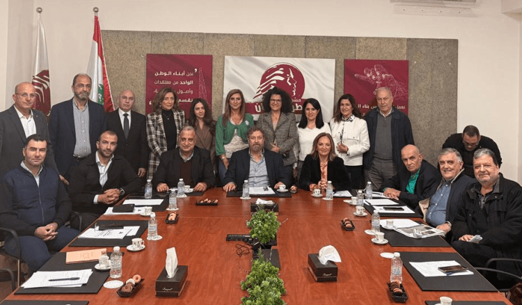 هيئة تثمير أصول الدولة