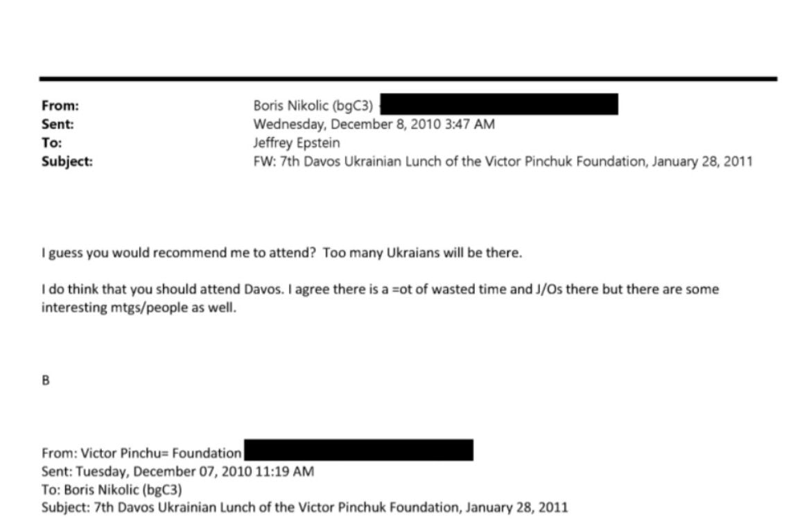 لقطة شاشة لبعض الرسائل الإلكترونية التي أرسلها جيفري إبستين لتنظيم لقاءات مع مسؤولين ونخبة في دافوس، فبراير  2026
