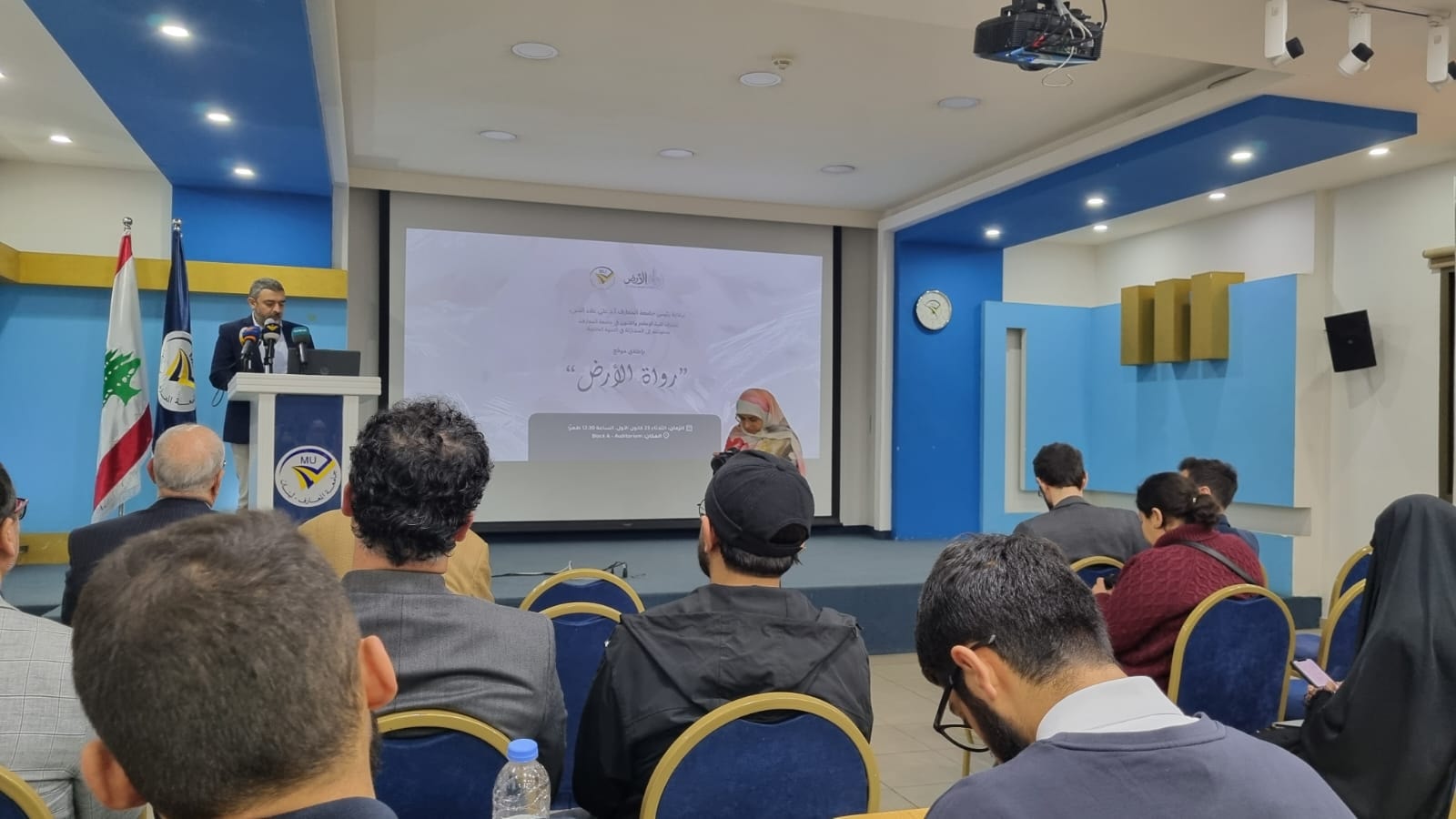 عميد كلية الإعلام والفنون الدكتور علي الطقش (إقتصادي.كوم)