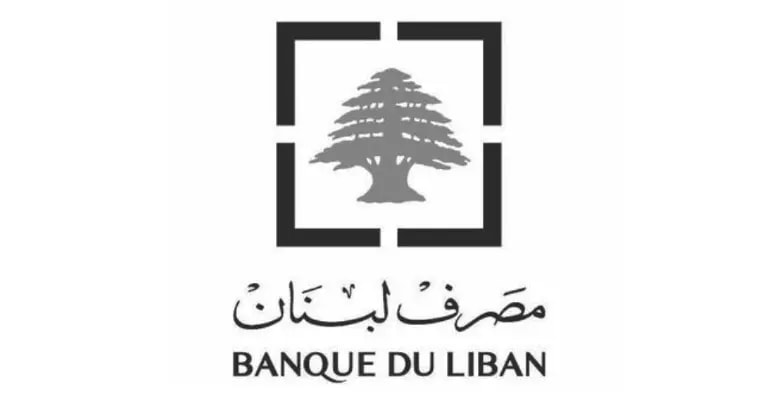 الوكالة الوطنية
