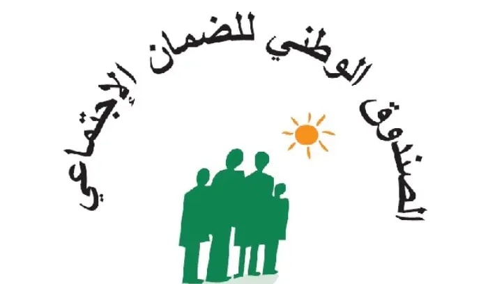 شعار الصندوق الوطني للضمان الوطني الإجتماعي (وطنية)