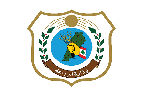 الشعار الرسمي لوزارة الزراعة اللبنانية- موقع الوزارة