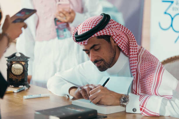 Osama Al Muslim (google)