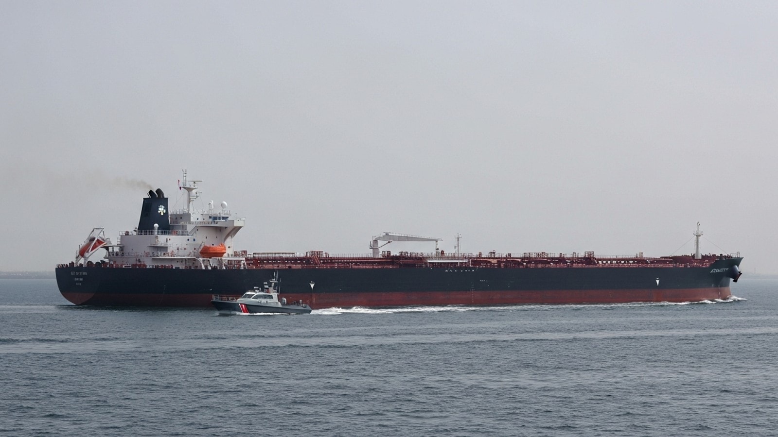 Conflicting Reports Emerge on Strait of Hormuz Status Amid Escalating Tensions