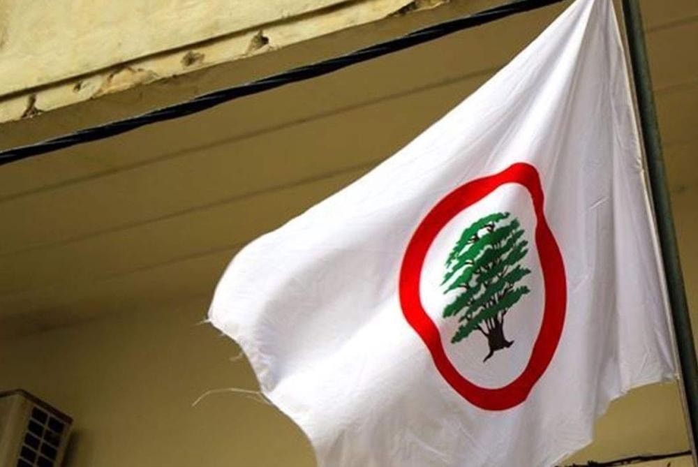 القوات اللبنانية 