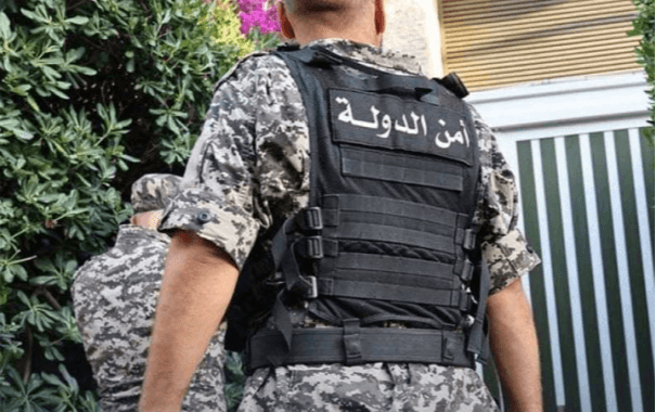 مكافحة الفساد في مرفأ بيروت