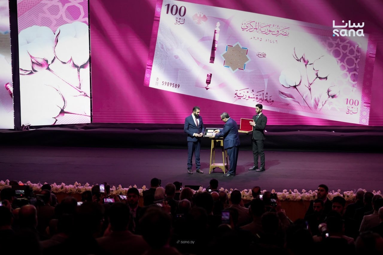 تعزيز الثقة بالليرة 