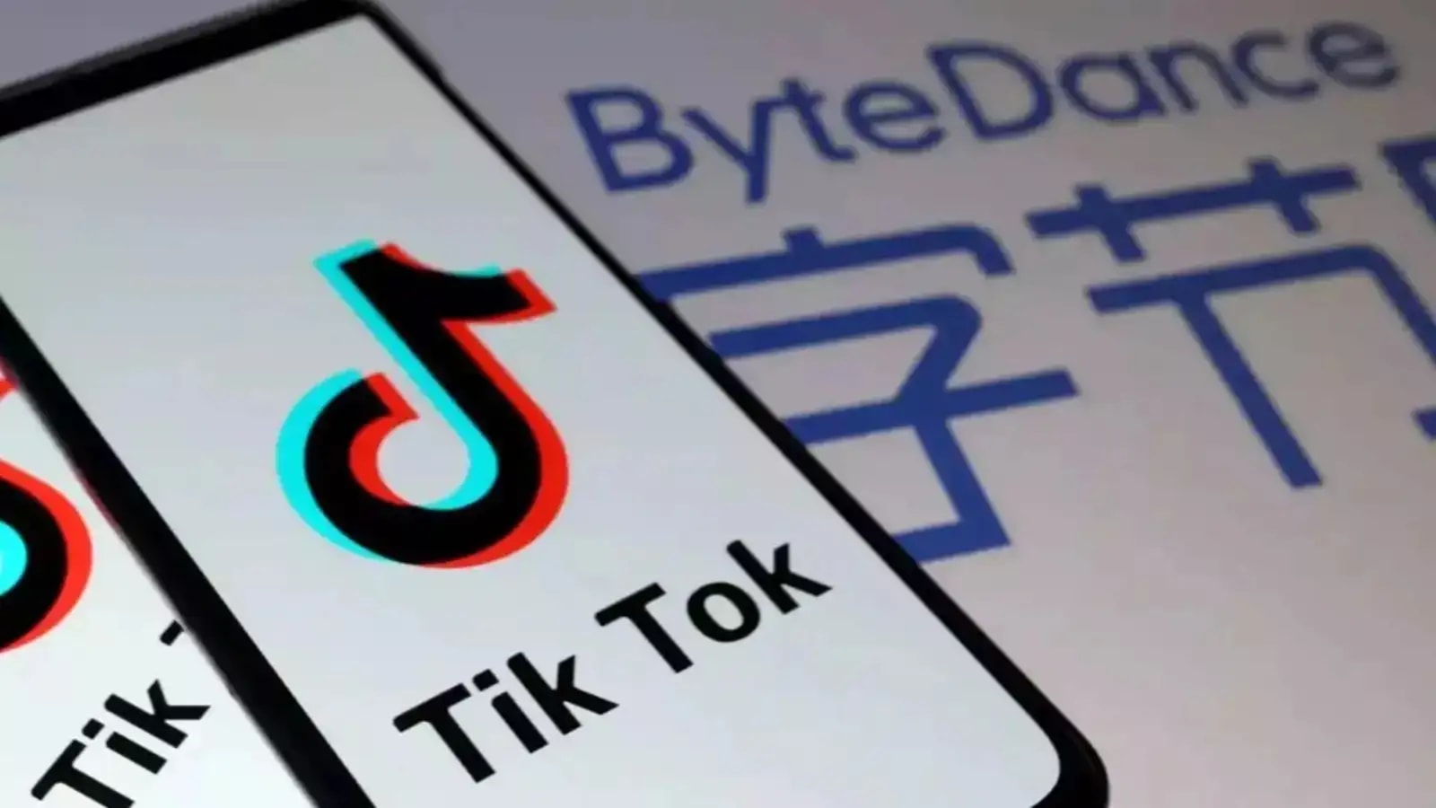 TikTok (google)