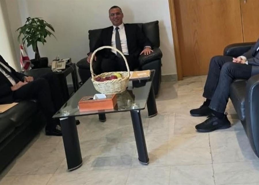 وزارة الزراعة 