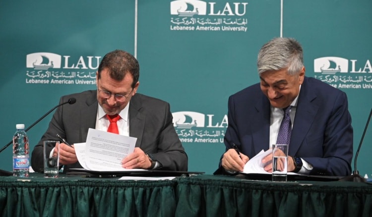 وزير الدولة لشؤون التكنولوجيا -الجامعة اللبنانية الأميركية