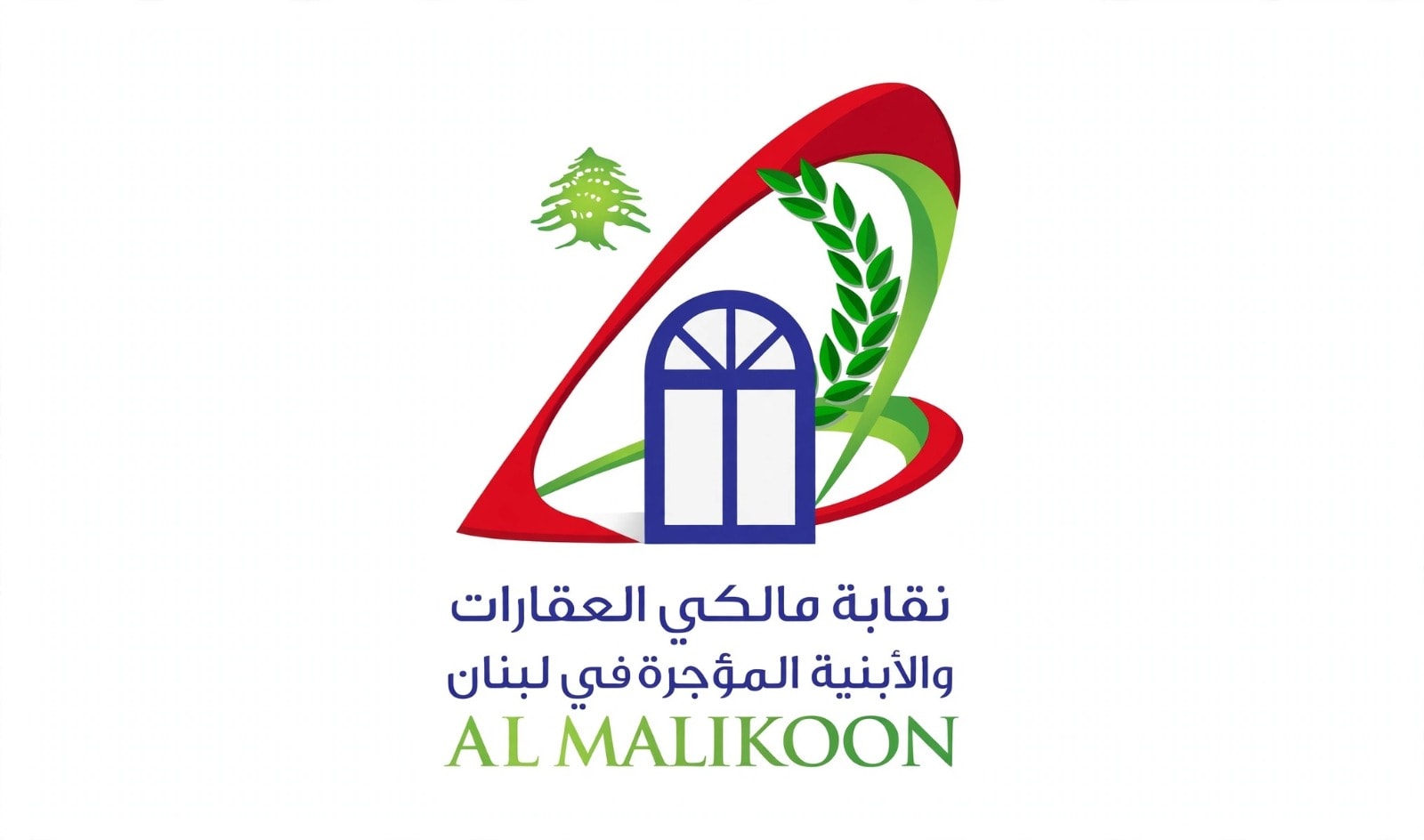 نقابة مالكي العقارات