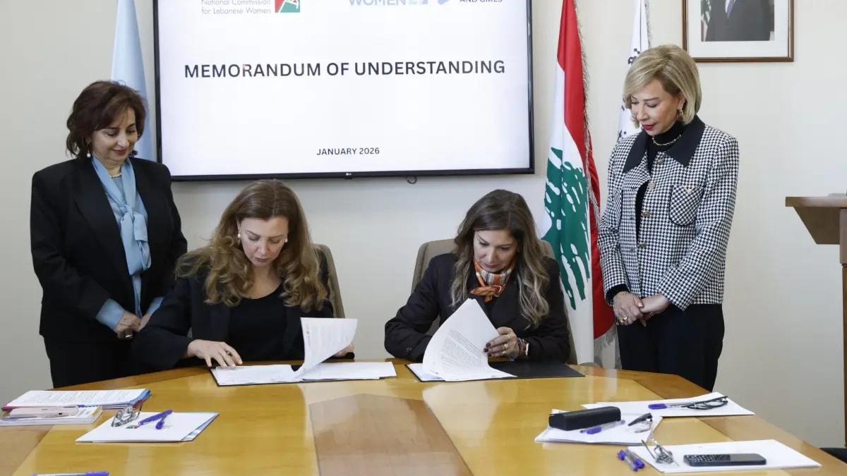 اللبنانية الاولى نعمت عون