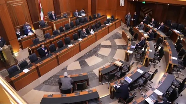 مشروع قانون الموازنة-الجزء الاول