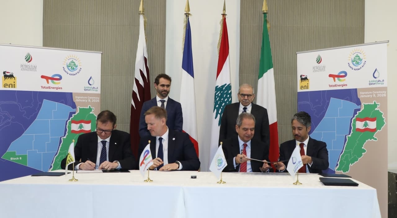 خلال التوقيع على اتفاقية التنقيب عن النفط في البلوك 8
