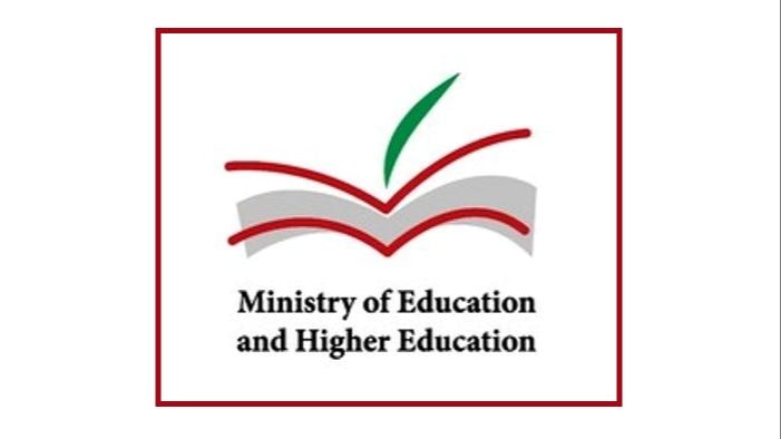 الكتب المدرسية بين التربية والاقتصاد (وطنية)