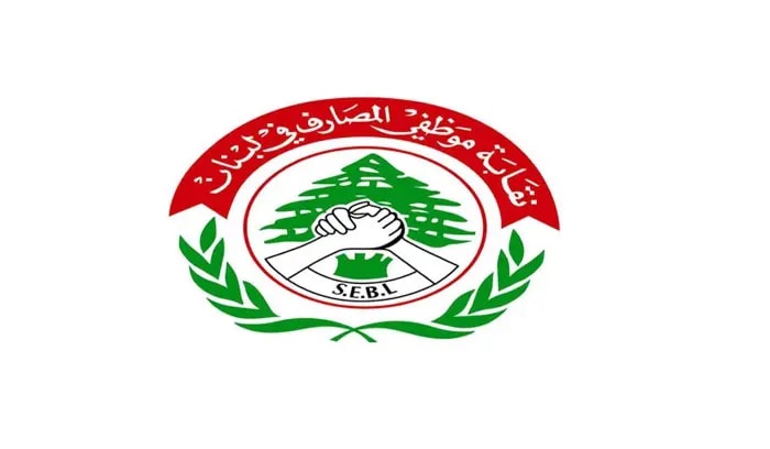 تجاهل الحكومة لوَدائع الصندوق