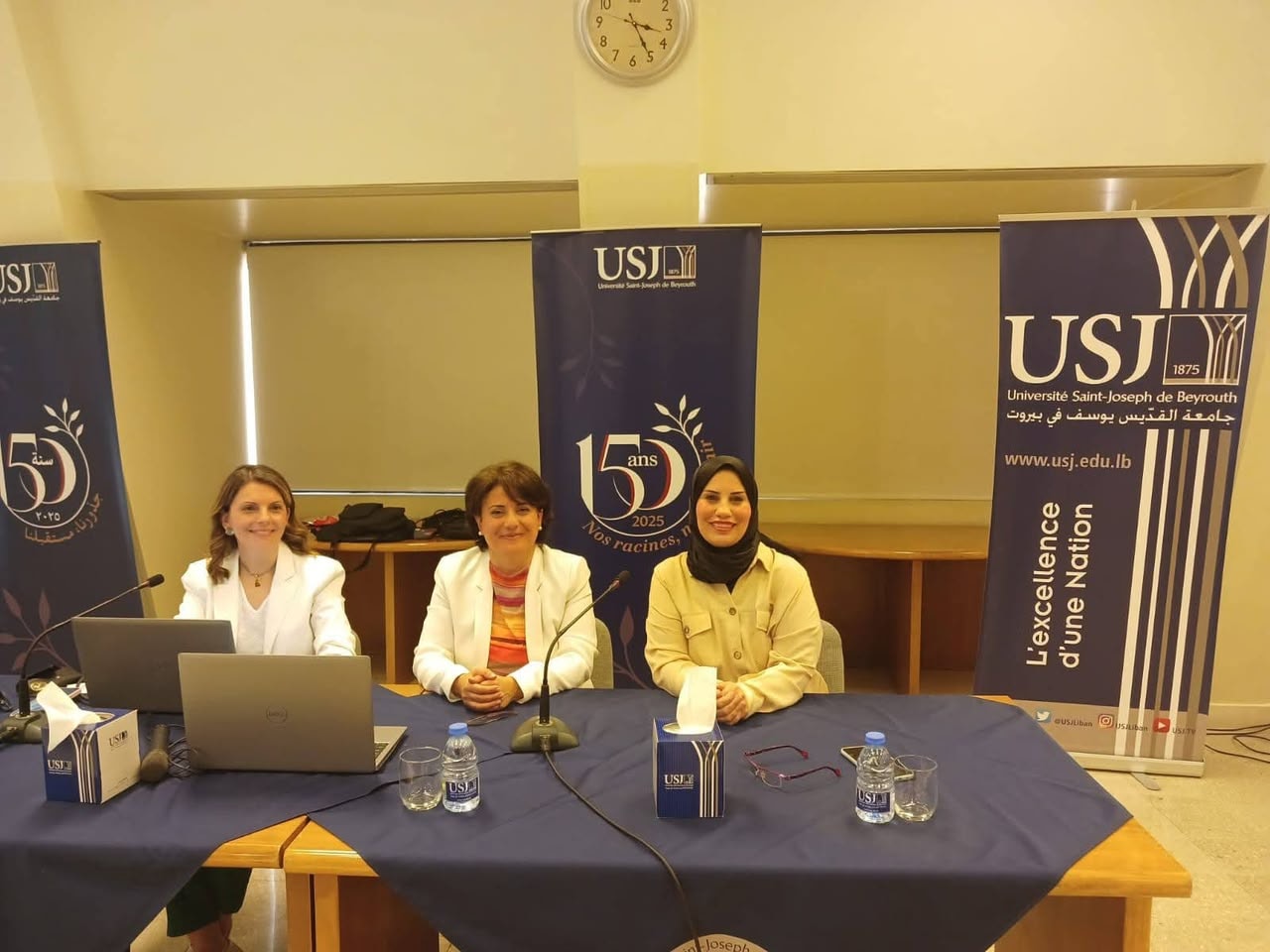 المقهى الثقافي السنوي حول الشراكة مع أولياء أمور ذوي الاحتياجات الخاصة في جامعة القديس يوسف