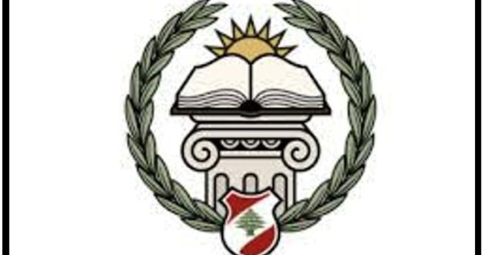  الانتظام القضائي-التحديات