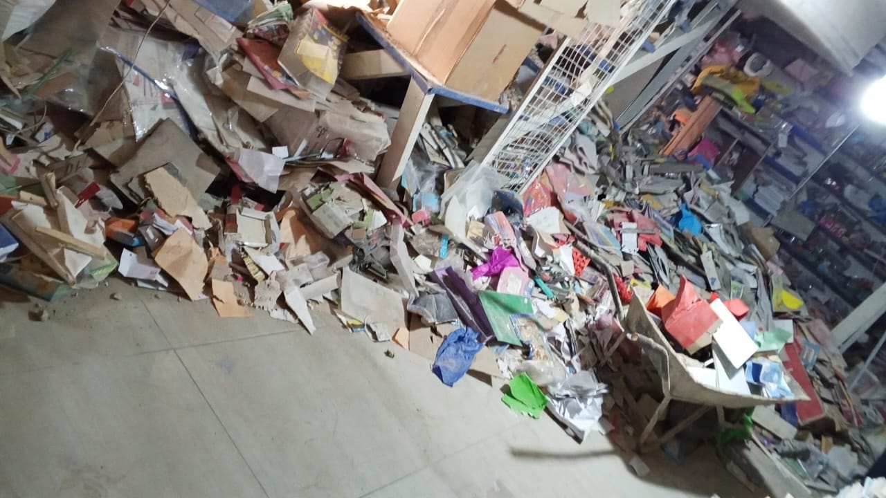 دمار 2