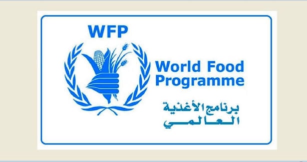 برنامج الأغذية العالمي (وطنية)