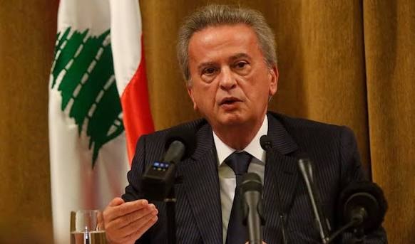 رياض سلامة