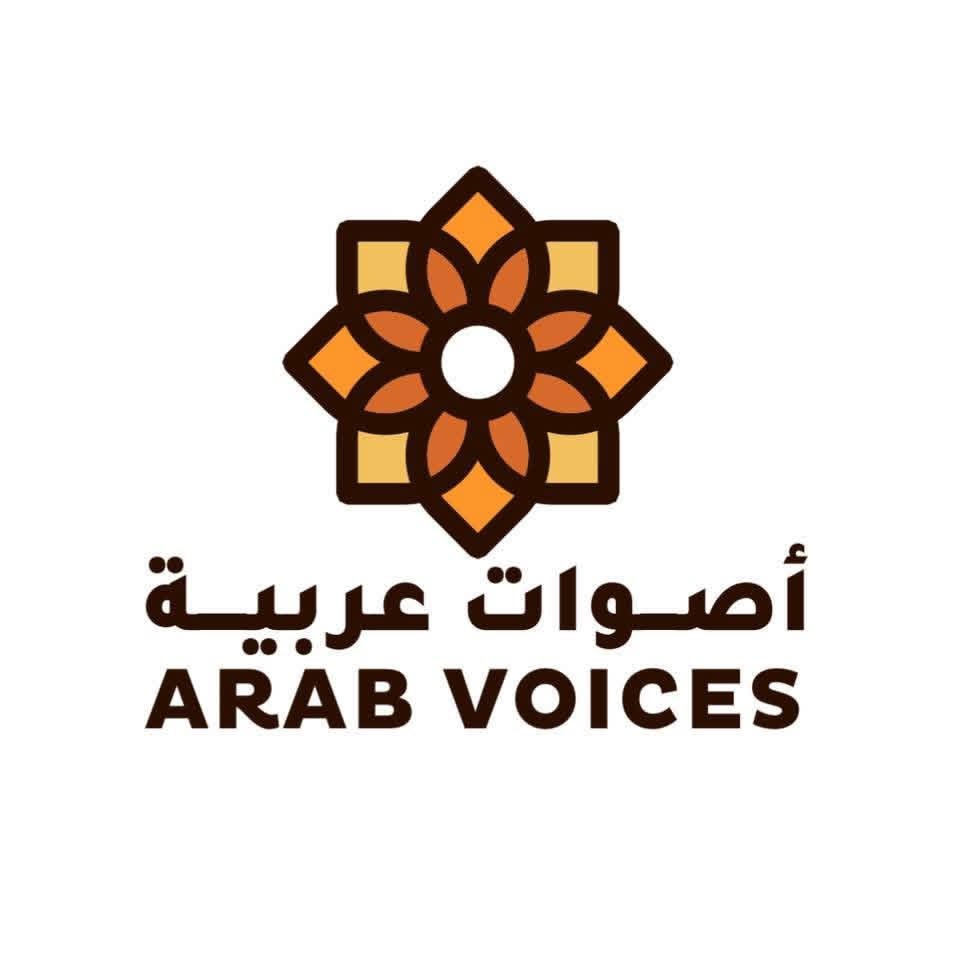 لوغو منصّة أصوات عربية