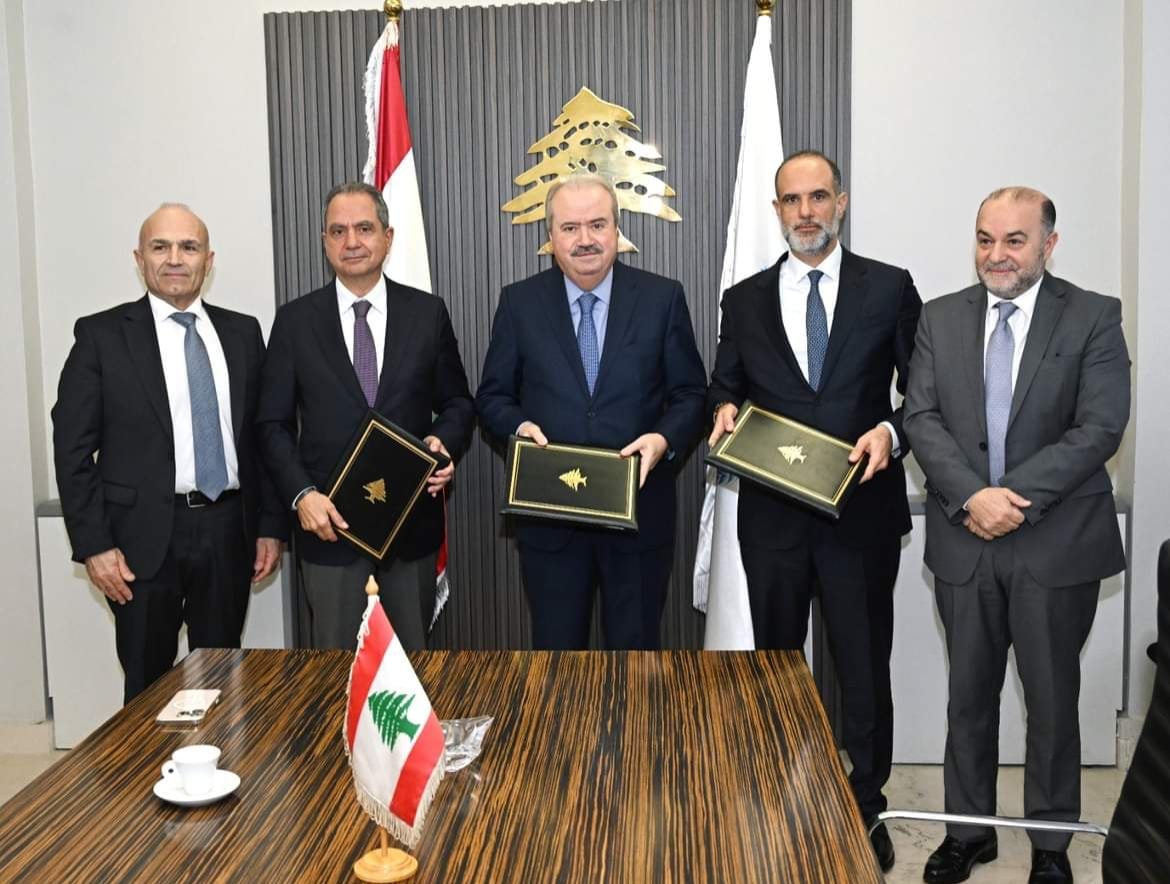 خلال اجتماع موسع لوزير المال ياسين جابر مع فريق البنك الدولي – بيروت (وطنية)