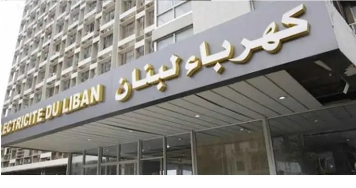 الوكالة الوطنية