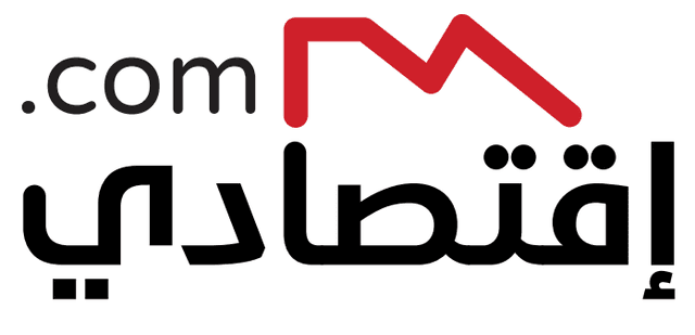 إقتصادي.كوم