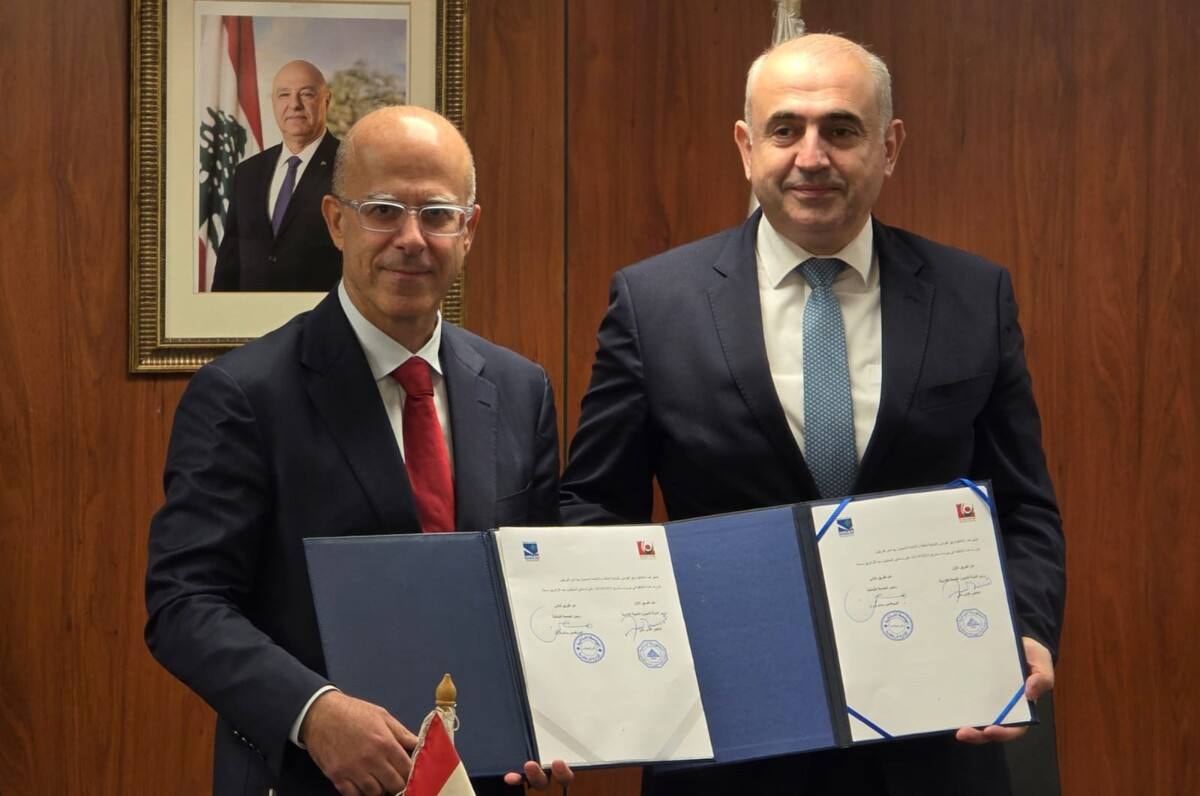 photo_2025-10-14_22-12-45