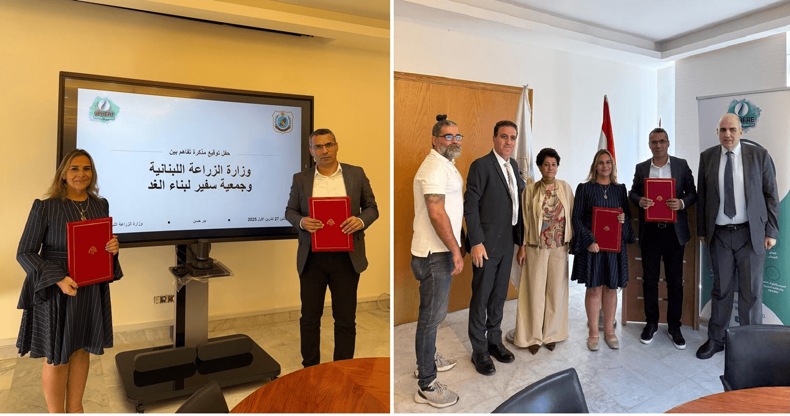 وزارة الزراعة توقّع اتفاقية شراكة لدعم 300 مزارع في الجنوب