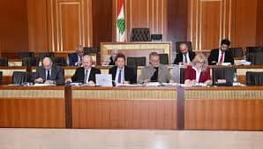 لجنة المال والموازنة تخضع القروض والهبات للرقابة المسبقة لديوان المحاسبة