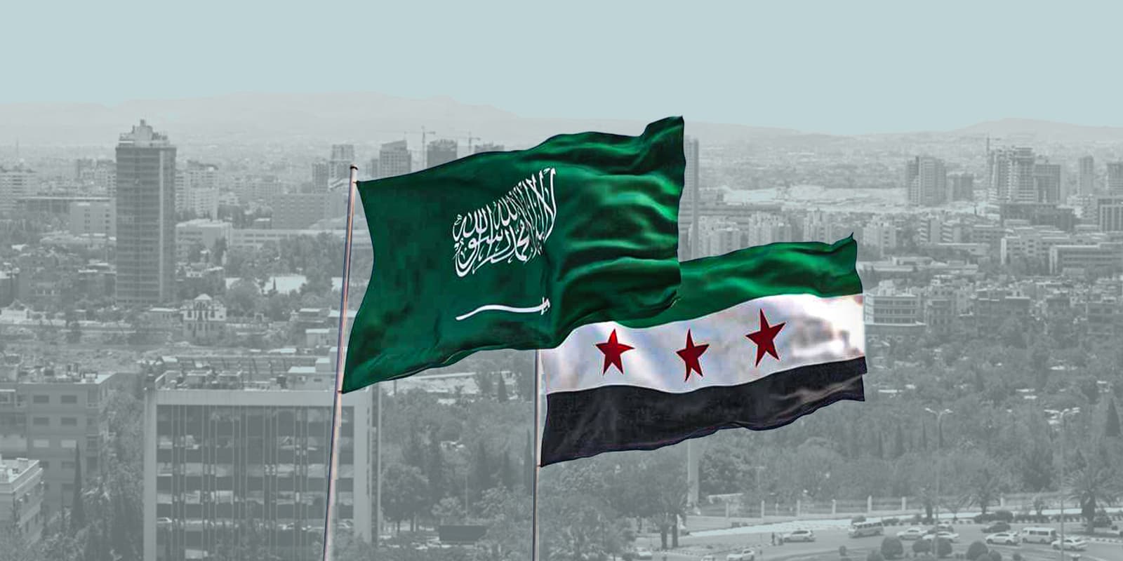 السعودية تُتمّ منحتها النفطية إلى سوريا بمليون برميل إضافي