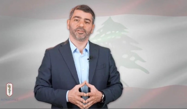 نقابة الصيادلة