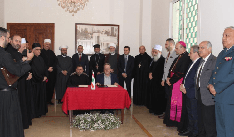 شراكة تاريخية بين الدروز والموارنة... اتفاقية تنمية اقتصادية تعزز العيش المشترك في لبنان