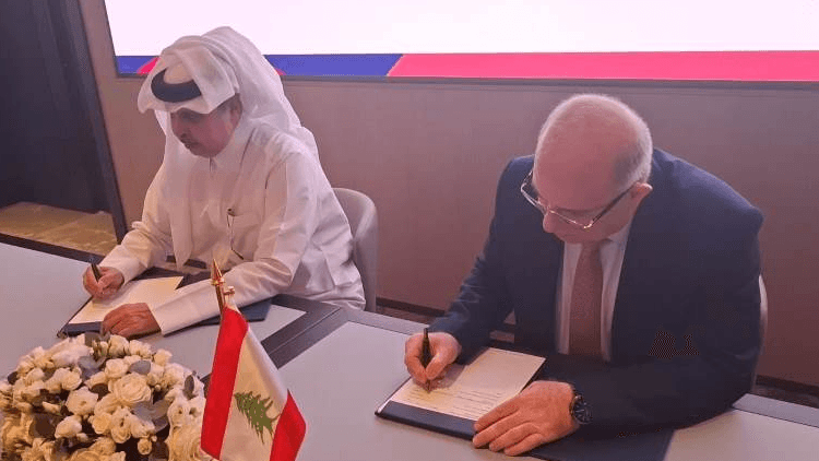 لبنان وقطر يوقعان إتفاقية لتنظيم توظيف العمالة اللبنانية في الدوحة